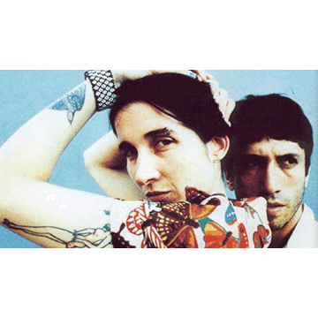 Aterciopelados St. Petersburg Tickets