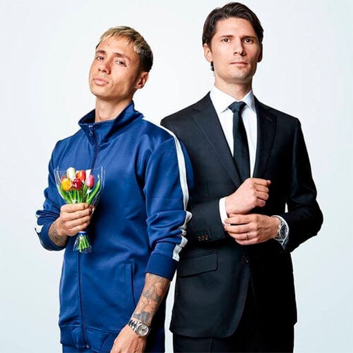 Bassjackers St. Petersburg Tickets