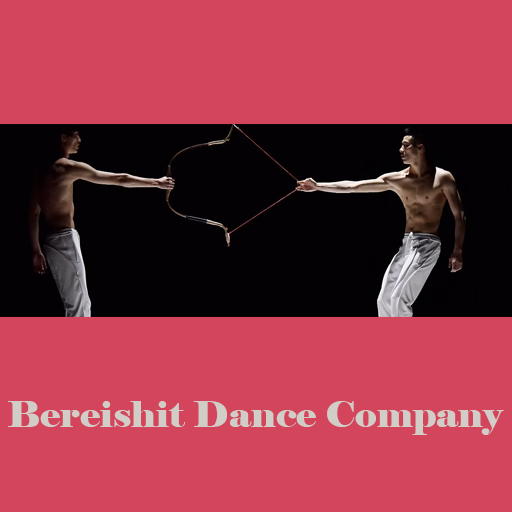 Bereishit Dance Company Tickets