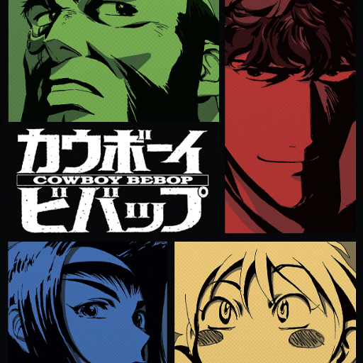 Cowboy Bebop Live Tribute St. Petersburg Tickets
