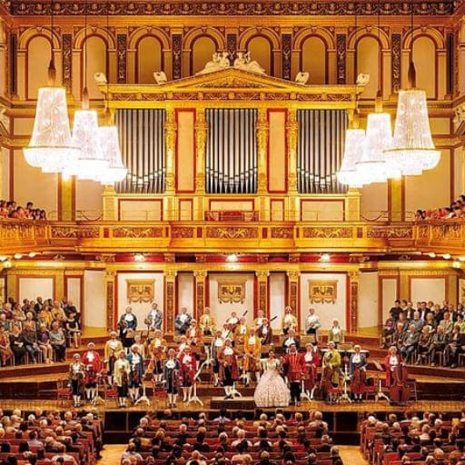Mozart Tickets