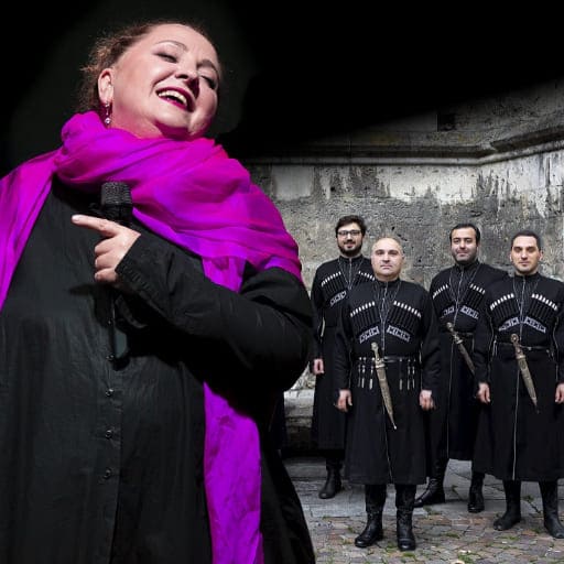 Nino Katamadze and Insight St. Petersburg Tickets