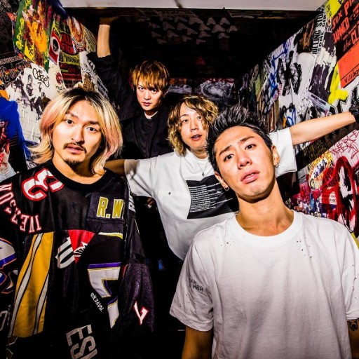 One Ok Rock St. Petersburg Tickets