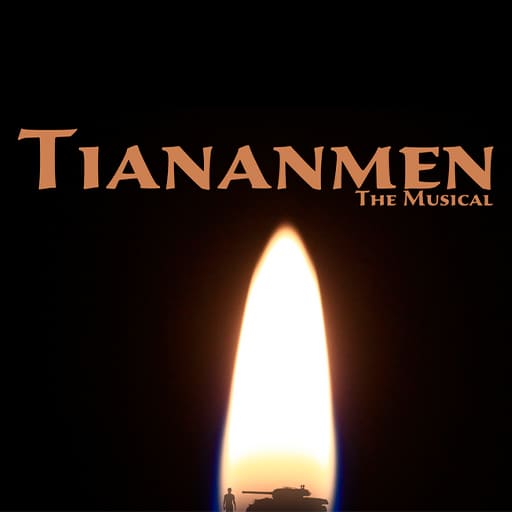 Tiananmen Tickets